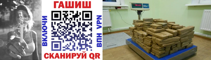 Купить ГАШ  Конопля  COCAIN  Мефедрон  Нарткала