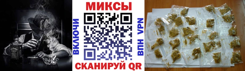 Бутират BDO 33%  Купить  Нарткала 