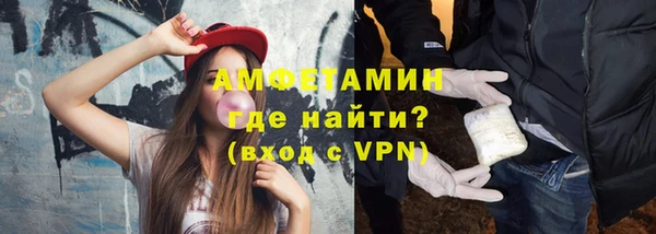 меф VHQ Кукмор