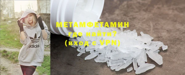 меф VHQ Кукмор