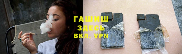 МДПВ Краснотурьинск