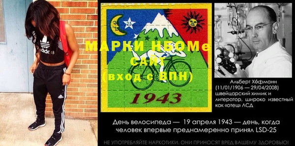 МДПВ Краснотурьинск