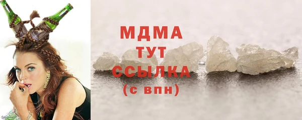 дмт Кулебаки