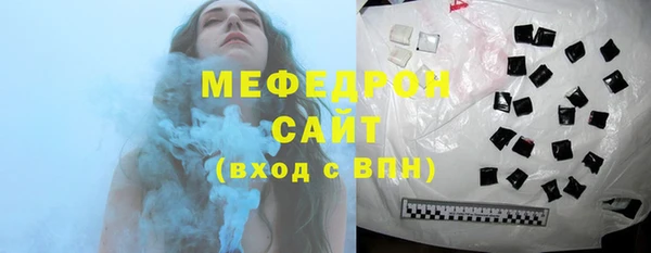 МДПВ Краснотурьинск