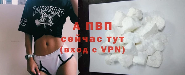 МДПВ Краснотурьинск