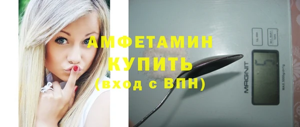 МДПВ Краснотурьинск