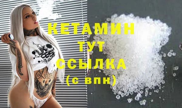 МДПВ Краснотурьинск