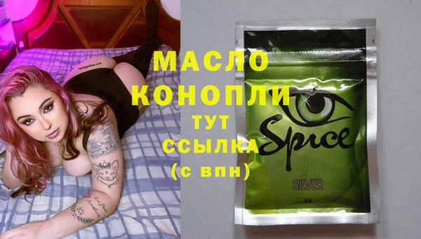 дмт Кулебаки