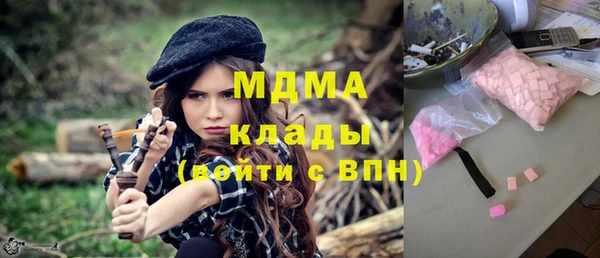spice Красноперекопск