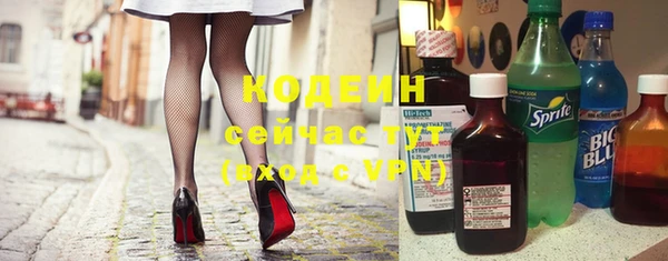 МДПВ Краснотурьинск